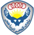 نادي النصر للتعدين