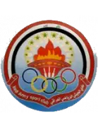 AL Jaish (Irq)