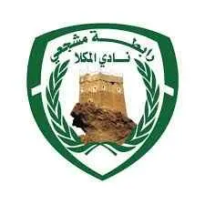Al Mukalla SC