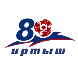 इर्टिश 1946 ओम्स्क