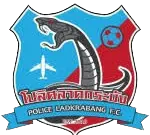 Police Ladkrabang Police Ladkrabang