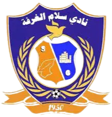Salam Al Qarfa
