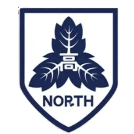Yonago Kita High School