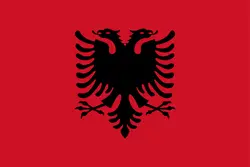 ألبانيا