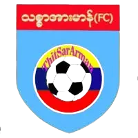 থিৎসার আর্মান এফসি U20