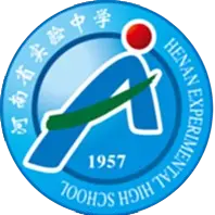 Escola Secundária Experimental de Henan U17