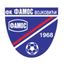 Famos Vojkovici