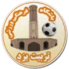 শহীদ গান্ধি