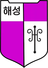 Jeonju Haesung Middle School