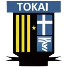 Universitas Tokai