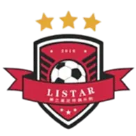 নানজিং লি স্টার U15