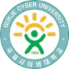 গুকজে সাইবার বিশ্ববিদ্যালয়