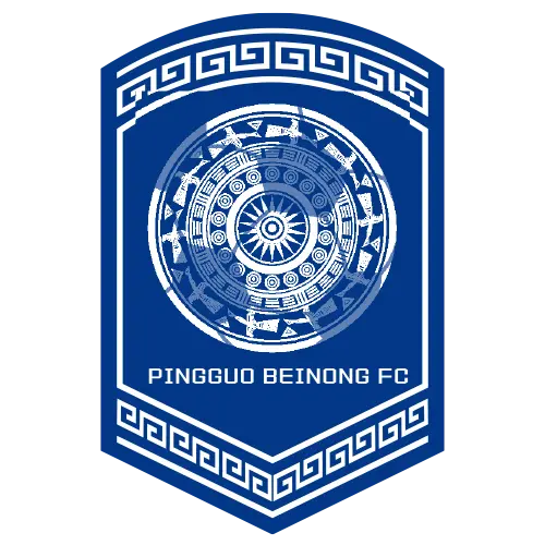 Guangxi Pingguo Beinong (w)