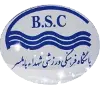শোহাদা বাবলসর