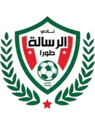 Al Rissala Tou Al Rissala Tou