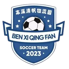 Benxi Qingfan Benxi Qingfan
