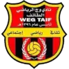 وج