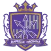 Hiroshima Sanfrecce U18