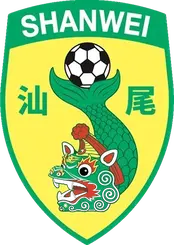 শানওয়েই টিম