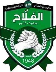 الفلاح سي