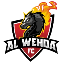 Al Wehda Meca Juvenil