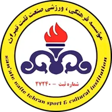 Naft Tehran