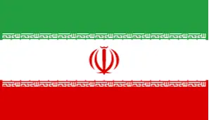 Iran U20 (W)