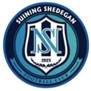 Suining Team