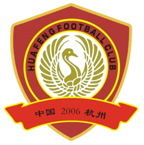 Hangzhou Xiaoshan Huafeng Women