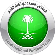 সৌদি আরব U20