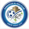 Damascus Al-Ahli