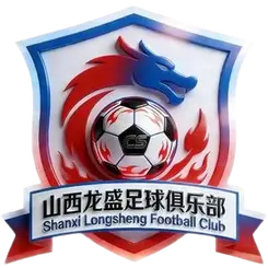 Shanxi TYUT