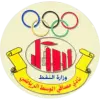 Al Masafi