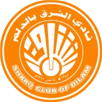 الشرق