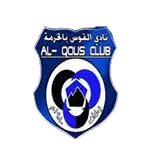 نادي القوس