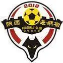 Shaanxi Laochenggen(2011-2013)