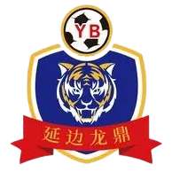 Yanbian Longding U21