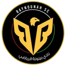 باينونا سي
