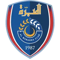 اسم الفريق هو المباراة