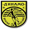 Dinamo Vranje