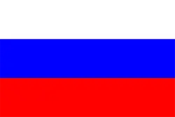 Rusia U18