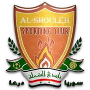 Al Shouleh