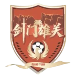 Guangyuan Team