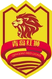 Qingdao Red Lions U21