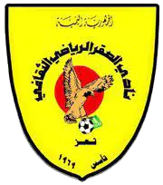 الصقر