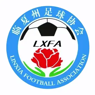 Gansu  Linxia