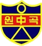 Wongok Middle School