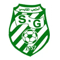 स्टेड गैबेसियन