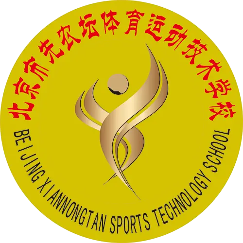 Beijing Xiannongtan Women