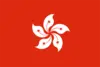 Hong Kong U19